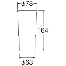 Load image into Gallery viewer, Sink Basket for Kitchen  PH6500F-1  SANEI
