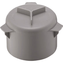Load image into Gallery viewer, Drain cup  PH650A-H2  SANEI
