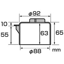 Load image into Gallery viewer, Drain cup  PH650A-H2  SANEI
