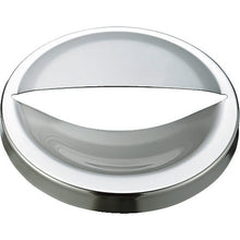 Load image into Gallery viewer, Stainless Drain Cover  PH6533F  SANEI
