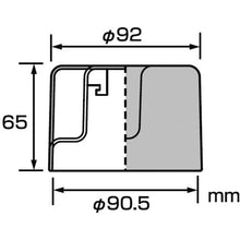 Load image into Gallery viewer, Drain cup  PH6580-H2  SANEI
