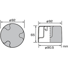 Load image into Gallery viewer, Drain cup  PH6580-H2  SANEI
