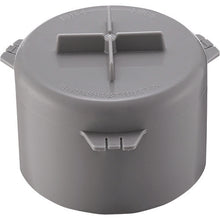 Load image into Gallery viewer, Drain cup  PH6581-H2  SANEI
