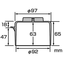 Load image into Gallery viewer, Drain cup  PH6581-H2  SANEI
