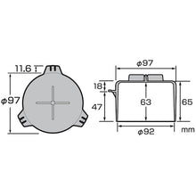 Load image into Gallery viewer, Drain cup  PH6581-H2  SANEI
