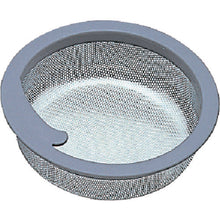 Load image into Gallery viewer, Basket Strainer for Sink  PH696AFL  SANEI
