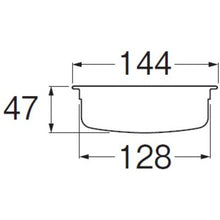 Load image into Gallery viewer, Basket Strainer for Sink  PH696AFL  SANEI
