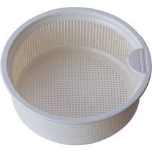 Load image into Gallery viewer, Basket Strainer for Sink  PH697FS  SANEI
