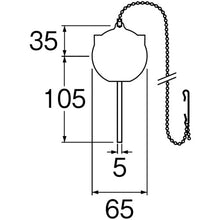 Load image into Gallery viewer, Toilet Tank Flapper  PH84-93X  SANEI

