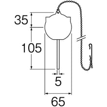 Load image into Gallery viewer, Toilet Tank Flapper  PH84-93X  SANEI

