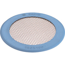 Load image into Gallery viewer, Hair Catcher  PH95-2-100  SANEI
