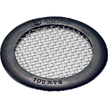 Load image into Gallery viewer, Hair Catcher  PH95-75  SANEI
