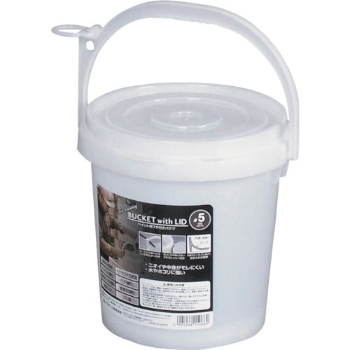 Bucket with a lid  4991068150669  ASTAGE