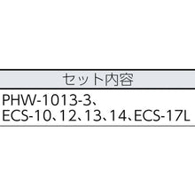 Load image into Gallery viewer, Ratchet Wrench Set  PHW-6LS  TOP
