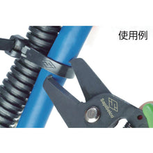 Load image into Gallery viewer, Cable Tie Cutter  PIN.008  SapiSelco
