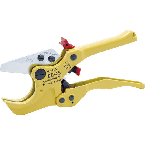 PVC Pipe Cutter  PIP42  MERRY