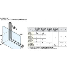 Load image into Gallery viewer, Joint System  120-040-558  SUGATSUNE
