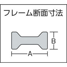 Load image into Gallery viewer, Uni Clamp  PJ-16P  TRUSCO
