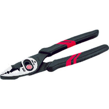 Load image into Gallery viewer, Combination Pliers  PJ-200  KTC
