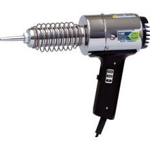Load image into Gallery viewer, Heating Processing Blower  Pla-jet  PJ-203A1  SURE
