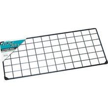 Load image into Gallery viewer, Mesh Panel  PJ635-1  HIKARI
