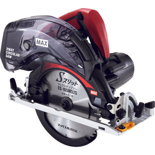 Cordless Circular Saw  PJ91198  MAX