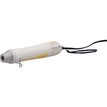 Load image into Gallery viewer, Heating Processing Blower Pla-jet  PJ-M20  SURE
