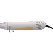 Load image into Gallery viewer, Heating Processing Blower Pla-jet  PJ-M20  SURE
