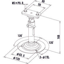 Load image into Gallery viewer, Supply Parts for Heating Processing Blower Pla-jet  PJ-S2  SURE
