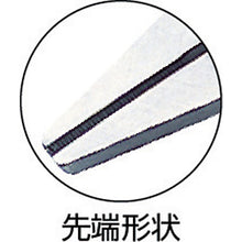 Load image into Gallery viewer, PICKY  PK-100  TOP
