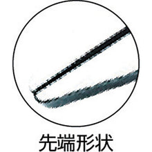 Load image into Gallery viewer, PICKY  PK-115  TOP
