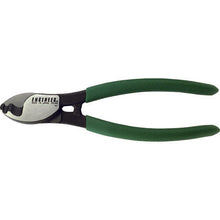 Load image into Gallery viewer, Cable Cutter  PK-50  ENGINEER
