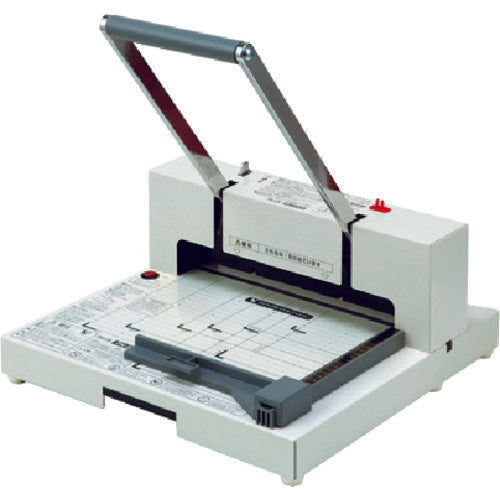 Paper Cutter  26309  PLUS