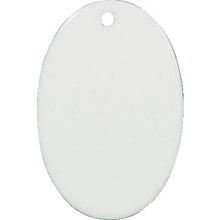 Load image into Gallery viewer, Oval Plate  PKF30-7  HIKARI
