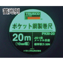 Load image into Gallery viewer, Pocket Steel-Made Tape Measure  PKM-10  TRUSCO
