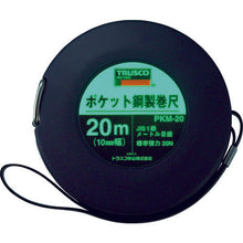 Load image into Gallery viewer, Pocket Steel-Made Tape Measure  PKM-10  TRUSCO
