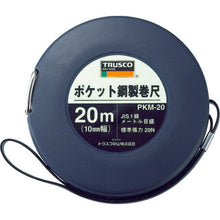 Load image into Gallery viewer, Pocket Steel-Made Tape Measure  PKM-20  TRUSCO
