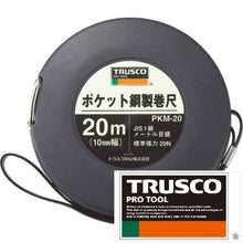 Load image into Gallery viewer, Pocket Steel-Made Tape Measure  PKM-20  TRUSCO
