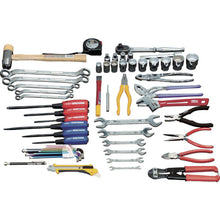 Load image into Gallery viewer, Industrial Tools Set PIKAICHI  PK-S1  TRUSCO
