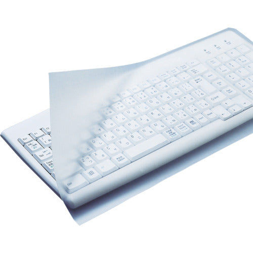 Keyboard Cover  PKU-FREE1  ELECOM