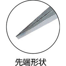 Load image into Gallery viewer, Flat Nose Pliers  PL-06  ENGINEER
