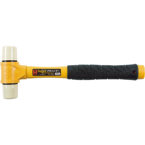 Nylon Hammer  PL-10VLT  OH