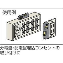 Load image into Gallery viewer, Pocket Level  PL-13  TRUSCO
