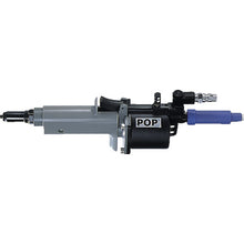 Load image into Gallery viewer, Pneumatic Rivet Tool  PL1500I  POP
