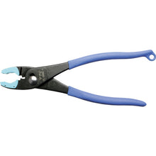 Load image into Gallery viewer, PLA-iers  PL-200SC-S      TTC
