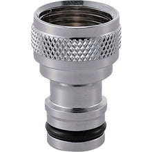 Load image into Gallery viewer, Hose Joint  PL60-21-13  SANEI
