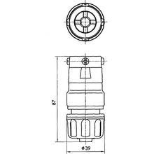 Load image into Gallery viewer, Hose Joint Set  PL70-10S  SANEI
