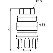 Load image into Gallery viewer, Hose Joint Set  PL70-21S  SANEI
