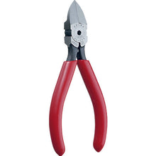 Load image into Gallery viewer, Plastic Cutting Pliers (Blade Shape: Standard)  PL-714  KEIBA
