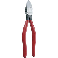 Load image into Gallery viewer, Plastic Cutting Pliers (Blade Shape: Standard)  PL-717  KEIBA

